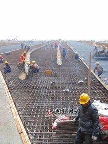 永州涔天河擴(kuò)建工程大壩首倉澆筑啟動，沖刺4月底前關(guān)鍵節(jié)點(diǎn)
